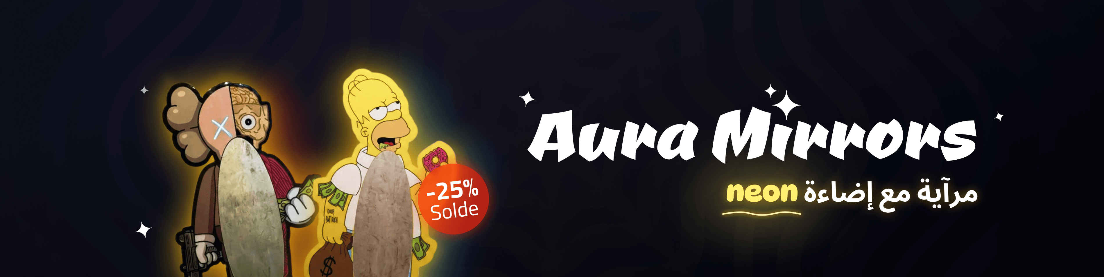 Aura Mirrors Landing